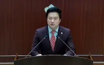 한성민 연수구의원 “인천시 예산 삭감 대비해 연수구 재정 방어책 마련해야”