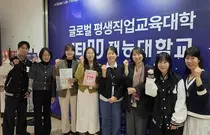 재능대, 제물포보건소와 말라리아 신속진단 시범사업 추진