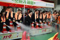인천소방본부, 장애학생 등 900여 명과 맞춤형 소방안전 종합훈련