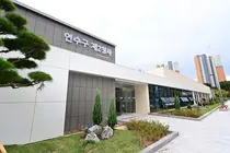 연수구, 송도 제2청사에 교통·건축 관리 이관…현장 행정 강화