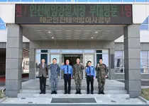 인천해경·해군 인천해역방어사령부, 해상 위기 대응 공조 논의
