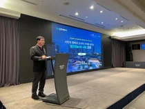 Incheon City Shares Future Vision of 'Spatial Intelligence AI-City' in Jeju