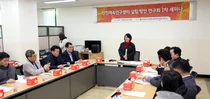 인천체육연구센터, 상반기 출범… “아시안게임 유산 계승할 컨트롤타워”