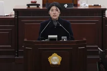 Conflict Among Councillors Over Conflict of Interest Allegations at Bupyeong District Council's Temporary Session