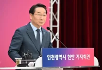 유정복 인천시장 “5극3특은 살 집도 없이 결혼부터 하라는 것”