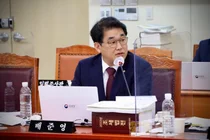 서해5도 정주지원금 ‘20만원’ 시대… 배준영 의원, 예산 협의 결실