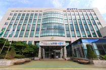 Namdong District Promotes 'Village Housing Management Office Home Repair Support' for Vulnerable Groups