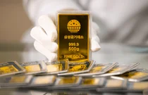 Gold and Silver Prices Plunge in a Day... Profit-Taking Amid Trump's Fed Chair Nomination