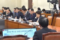 Increase of Incheon City Council Members from 40 to 46... 'Council Member Count War' Ahead of Administrative System Reform