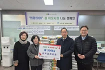 農曆新年前夕捐贈的500公斤大米… 山谷感理教會實踐鄰里愛心