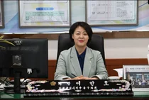 ‘3rd Term Council Chair’ Ian Ho Announces Candidacy for Incheon City Council… “I Will Be a Strong Support for Michuhol Residents”