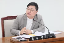 윤구영 부평구의원 