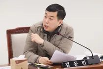 Kim Dong-min, Bupyeong District Councillor, 