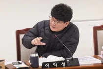 “Instead of Unusable Holidays, Practical Compensation”... Lee Ik-sung of Bupyeong District Council Critiques ‘Token Welfare’