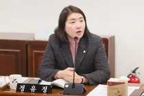Jung Yu-jeong, Bupyeong District Councillor, 