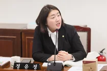 “Administrative Services for Residents, We Must Not Miss the Voices from the Field”… Jeong Yu-jeong, Bupyeong District Councillor, Emphasises ‘People-Centred Administration’