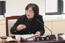 Kim Sook-hee, Bupyeong District Councillor, 