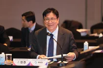 都成勋仁川教育厅长 