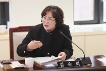 김숙희 부평구의원, “예산 투입 대비 효과성 철저히 따져야… 주민 소통 없는 행정은 독단”