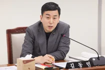 Kim Dong-min, Bupyeong District Councillor, 