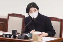 Jung Han-sol, Bupyeong District Councillor, Emphasises Transparency in Public Institution Recruitment, Even for Short-term Positions