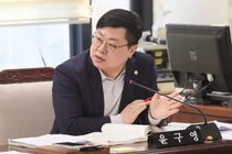 Yoon Gu-young, Bupyeong District Councillor: 