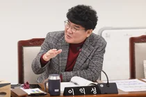 이익성 부평구의원, “기후 위기 속 노후 청사 냉난방 방치… 선제적 예산 지원 절실”