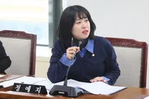 정예지 부평구의원, 부평5 시의원 도전장… “실력과 결과로 증명하겠다”