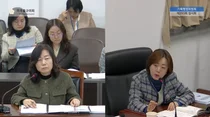 Park Soo-yeon, Michuhol District Councillor, 