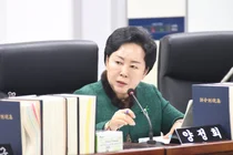 미추홀구 양정희 의원, 