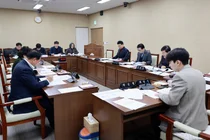 Operations Committee of Yeonsu District Council Completes Reorganization and Ordinance Maintenance... 