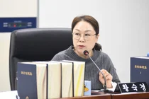 Councillor Hwang Suk-kyung of Michuhol District, 