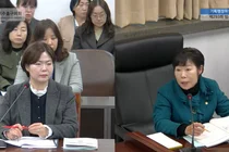 Kim Oh-hyun, Michuhol District Councillor, 