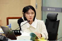 Lee Hyung-eun, Yeonsu District Councillor: “The One-Day District Office Tour Programme Must Prioritise Safety and Effectiveness”