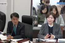 Kim Young-geun, Michuhol District Councillor, 