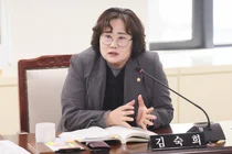 Bupyeong District Council Member Kim Sook-hee: 