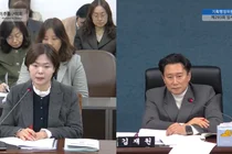 Kim Jae-won, Michuhol District Councillor, 
