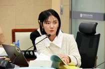 이형은 연수구의원 “1일 구청 견학 프로그램, 안전·실효성 우선 검토해야”