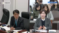 Kim Young-geun, Michuhol District Councillor, 