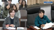 Kim Oh-hyun, Michuhol District Councillor, 