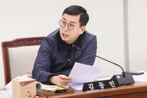 부평구의회 김동민 의원 “혈세 100억 자활사업, 관행이라는 변명 더는 안 돼”