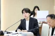 Member of Parliament Park Min-hyeop: 