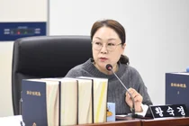 Councillor Hwang Suk-kyung of Michuhol District, 