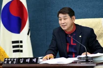 미추홀구 김태계 복지건설위원장, 