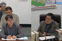 Kim Jin-gu, Michuhol District Councillor: 