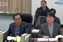 Bae Sang-rok, Michuhol District Councillor: “Exclusion of Expertise in Urban Planning Review... Is it Reasonable for a Welfare Construction Committee Member to be Absent?”