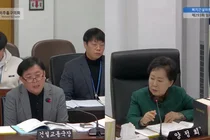 Yang Jeong-hee, Michuhol District Councillor: “Lowering the Curb of the Sidewalk is Directly Related to the Mobility Rights of Vulnerable Pedestrians... We Must Secure the Budget at All Costs”