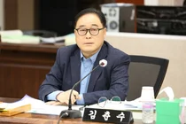 Kim Chul-soo, Incheon Seo-gu Councillor, Questions 
