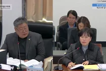 Jung Rak-jae, Councillor of Michuhol-gu, Says 