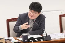 Bupyeong District Councillor Lee Ik-sung: 